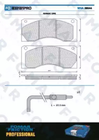 Комплект тормозных колодок FOMAR Friction FO 630181